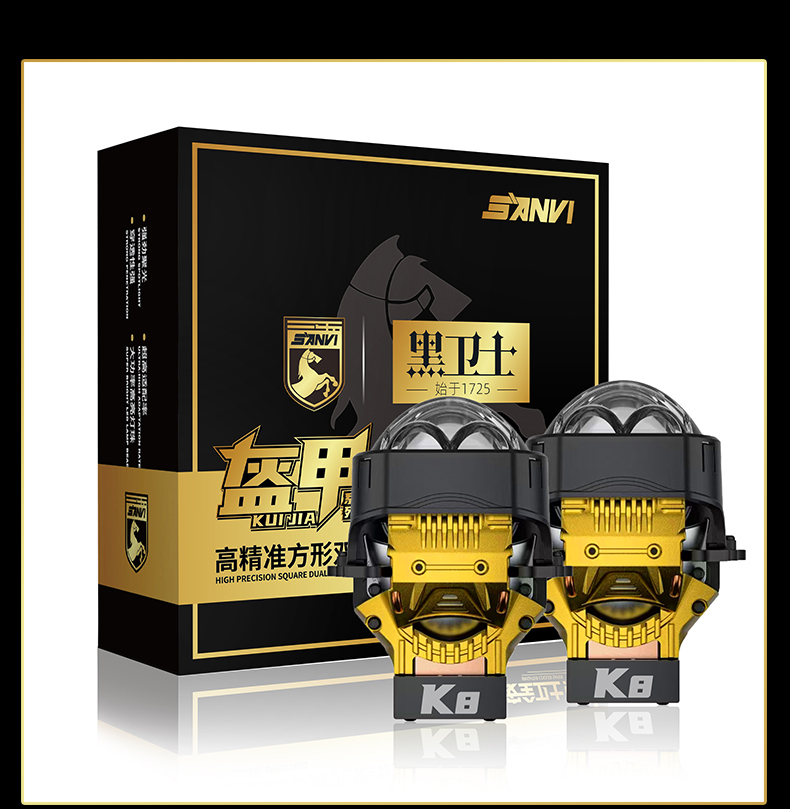 Sanvi KUIJIA Armor Series Especially for Agents Abroad 3 inch Size 80W 6000K K8 LED Projector Lens Headlights Upgrading Retrofit Kits for Car Motorcycle Headlights  