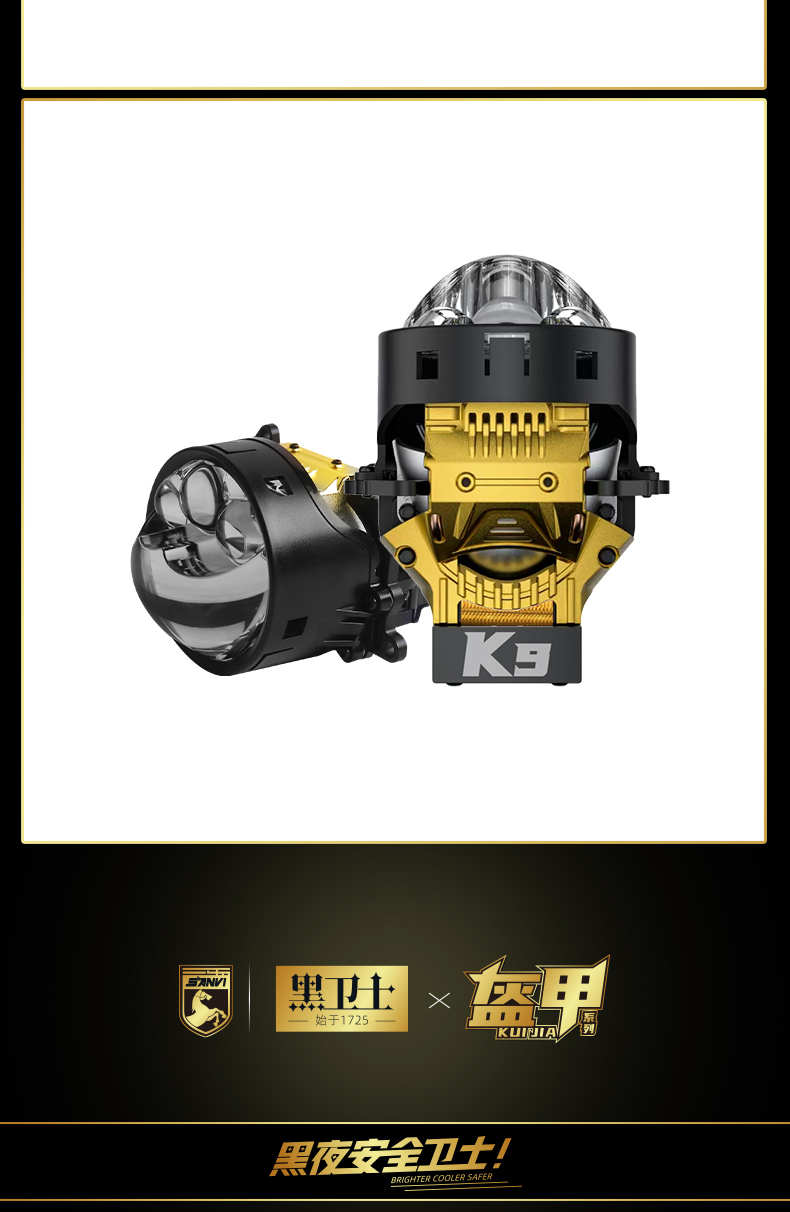 Sanvi KUIJIA Armor Series Especially for Agents Abroad 3 inch Size 90W 6000K K9 LED Projector Lens Headlights Upgrading Retrofit Kits for Car Motorcycle Headlights  