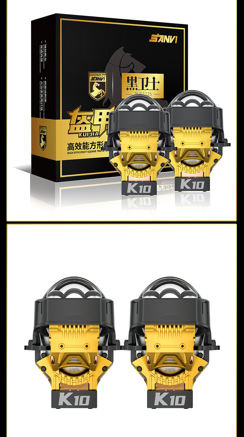 Sanvi KUIJIA Armor Series Especially for Agents Abroad 3 inch Size 90W 6000K K10 LED Projector Lens Headlights Upgrading Retrofit Kits for Car Motorcycle Headlights  