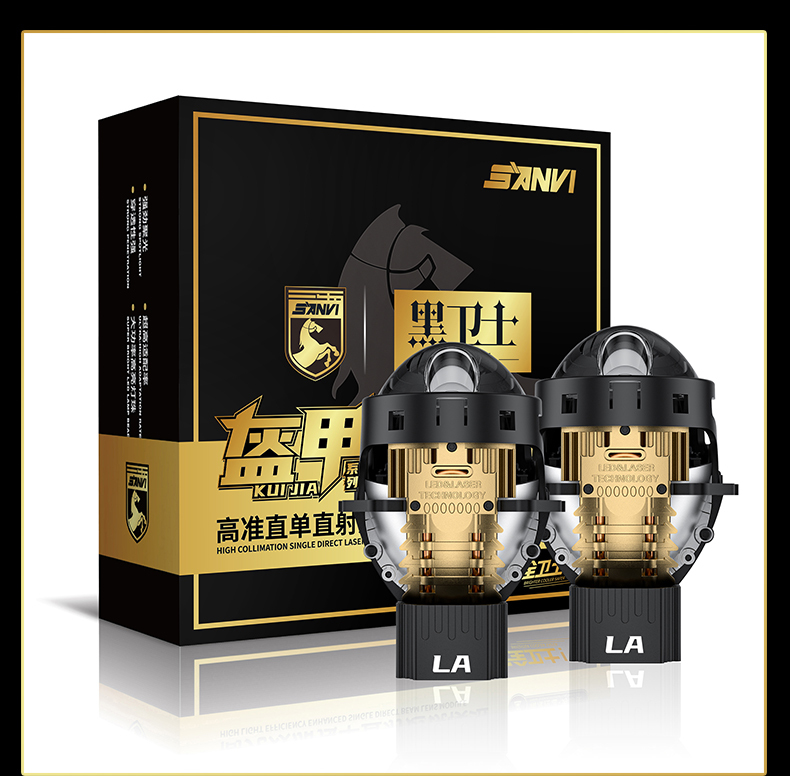 Sanvi KUIJIA Armor Series Especially for Agents Abroad 3 inch Size 75W 6000K LA Car LED Projector Lens Headlights Upgrading Retrofit Kits for Car Motorcycle Headlights  