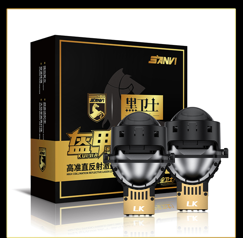 Sanvi KUIJIA Armor Series Especially for Agents Abroad 3 inch Size 75W 6000K LK Auto Bi LED Projector Lens Headlights Upgrading Retrofit Kits for Car Motorcycle Headlights  