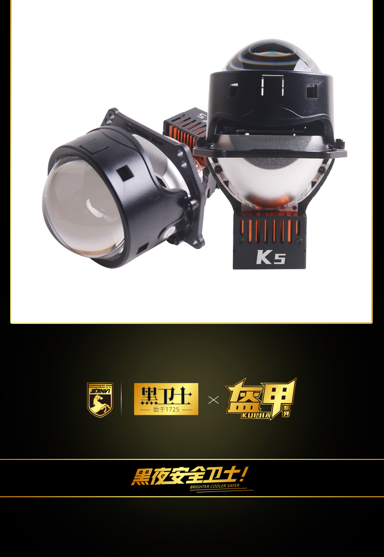 Aftermarket auto lightng systems 3 inch 92w 6000k T2R prism bi led projector lens headlight retrofit conversion kits for car lights  
