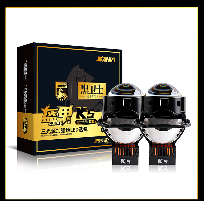 Aftermarket auto lightng systems 3 inch 92w 6000k T2R prism bi led projector lens headlight retrofit conversion kits for car lights  