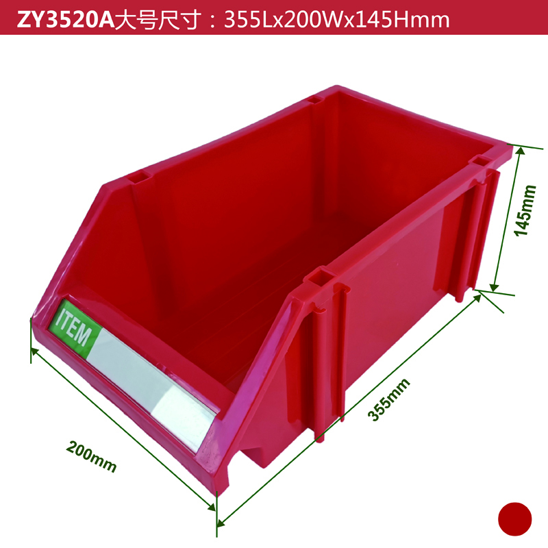 Storage Box for Transport Stackable Plastic Customized Logo Accessory Box  