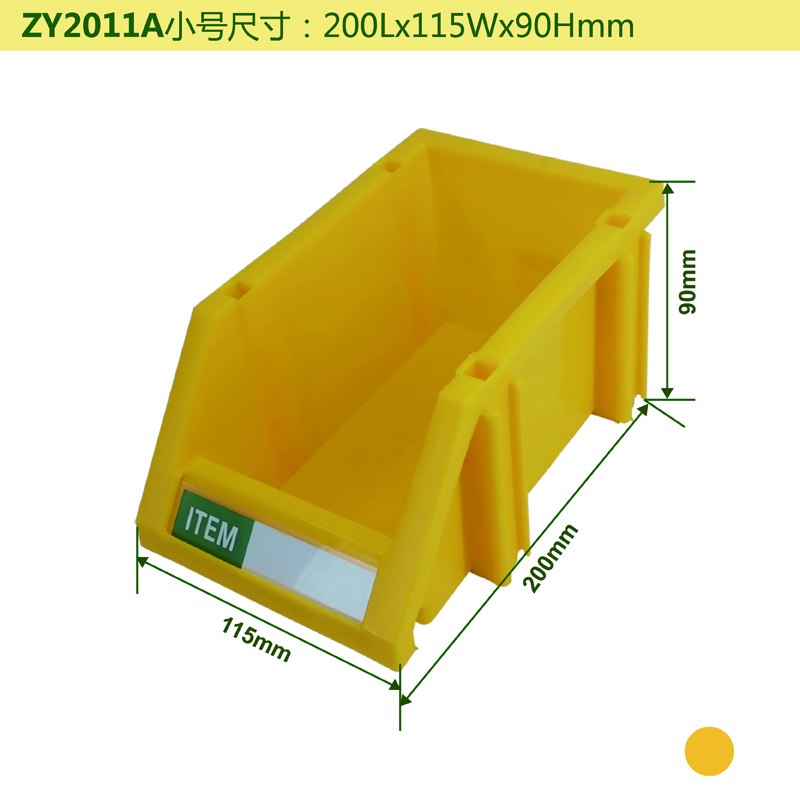 ACCESSORY BOX  Plastic Combined Warehouse plastic storage box for Bolts and Nuts  