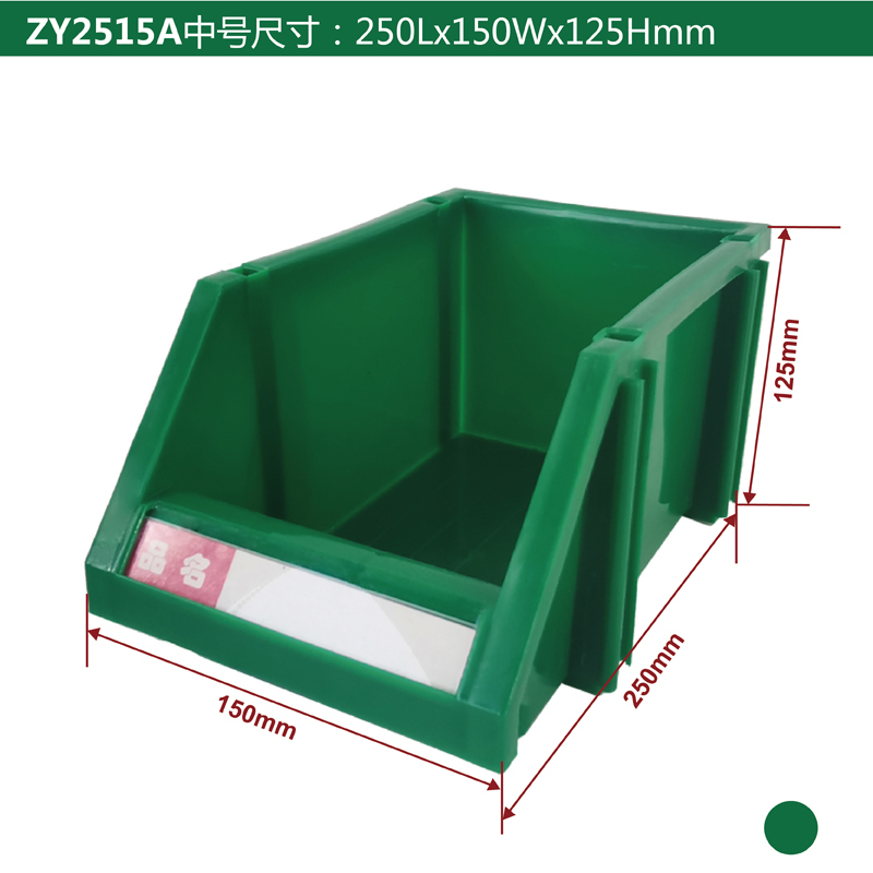 New trend box for storage plastic accessory box can assemble  