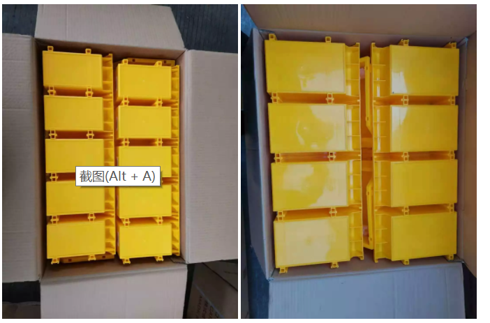 New trend box for storage plastic accessory box can assemble  
