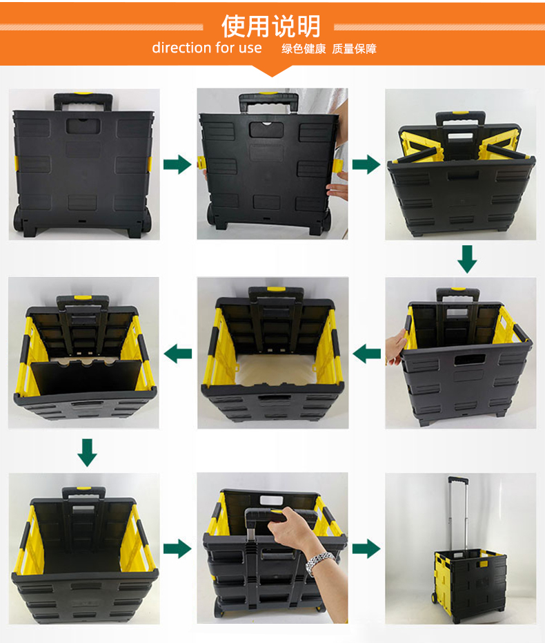 Hot Sale Supermarket Plastic Portable Foldable Luggage Cart Folding Shopping Trolley Shop Bags  