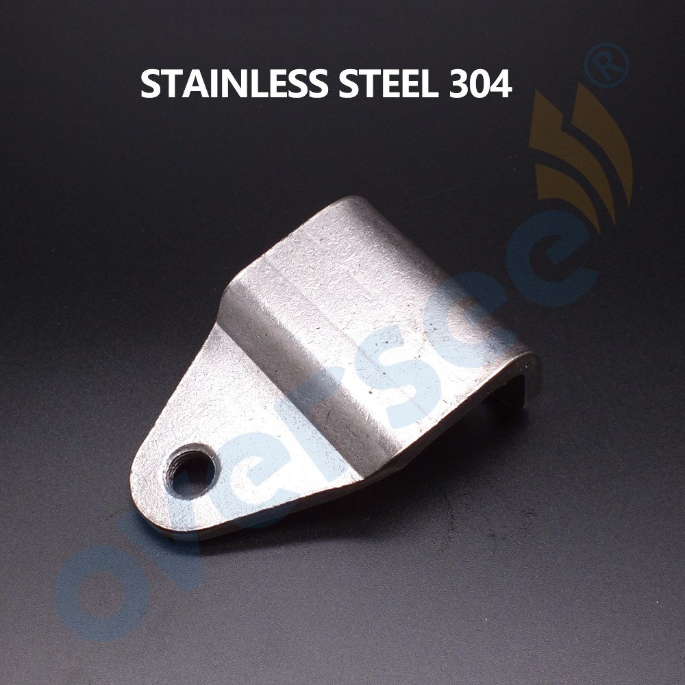 OVERSEE OUTBOARD 65W4851100 HOOK, STEERING For Yamaha Outboard Engine