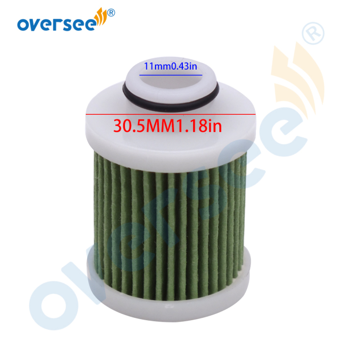 1541292J00 Fuel Filter 30.5mm For Suzuki Outboard Motor 4T DF100/115