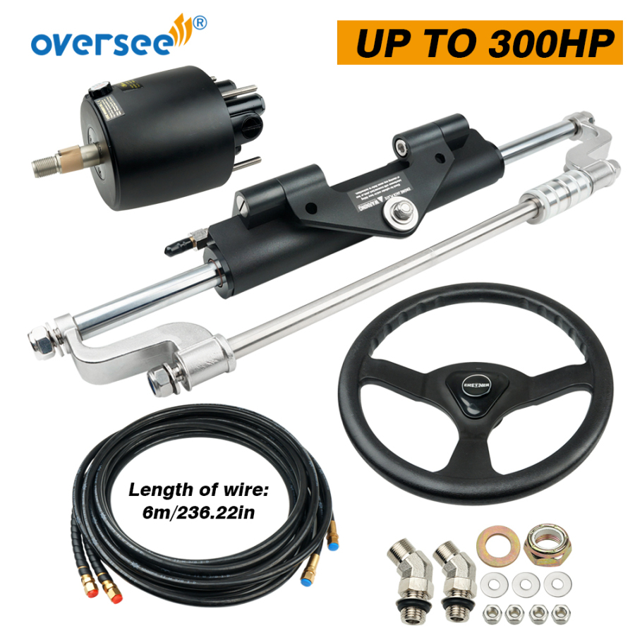 300HP Boat Hydraulic Steering Cylinder Replaces For Yamaha Mercury