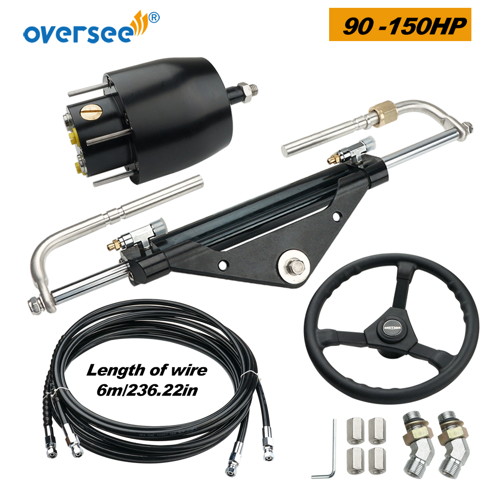 OVERSEE 90150HP Front Mount Hydraulic Steering Cylinder Outboard Marine for Yamaha Mercury