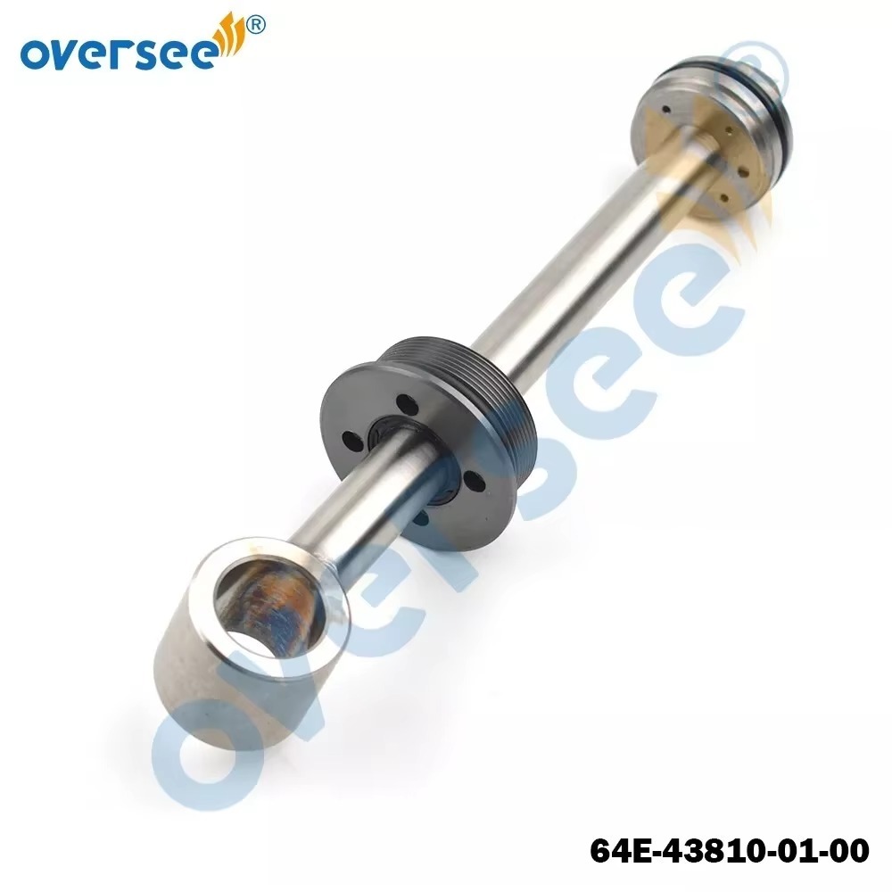 64E-43880-00 68V-43880-00 Power Tilt And Trim