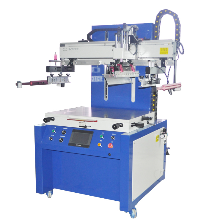 Factory price Flat silk screen printing machine  for auto parts, precision metal, gift accessories, watch glasses  