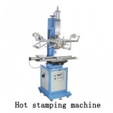 Hot foil stamping machine hot stamp foil machine  