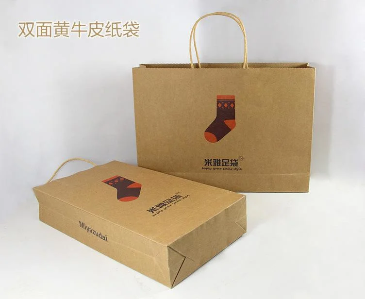 Automatic Loading Paper Bag with Handle Ditial Printer