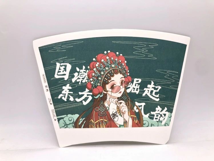 New Style Tea Cup Coffee Cup Fan Digital Printing Machine