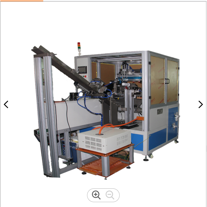 Automatic rotary   screen printer  with led dryer for disposable plastic  paper milk tea cups  