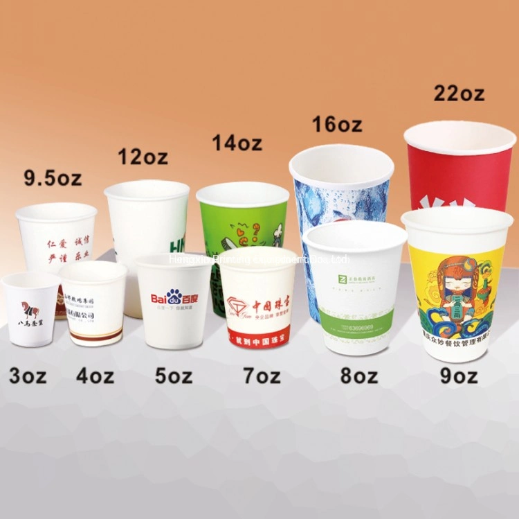 Paper Cup Blank Sheet Paper Cup Fans Printer