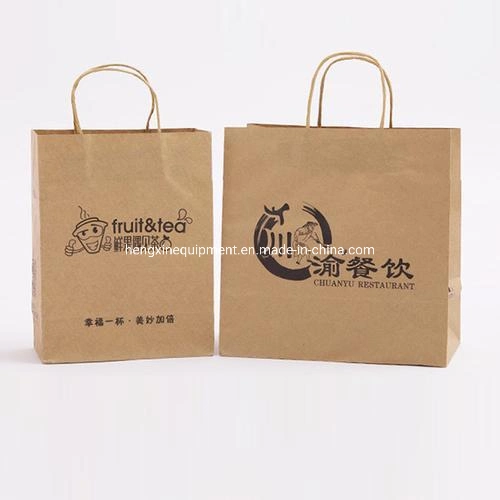 Automatic Paper Bag Digital Printing Machine