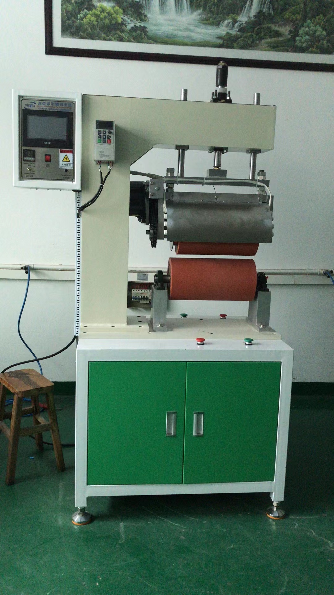 Supplier factory  Heat Transfer Printing Machine price hydraulic skateboard/surfboard heat transfer printing machine  