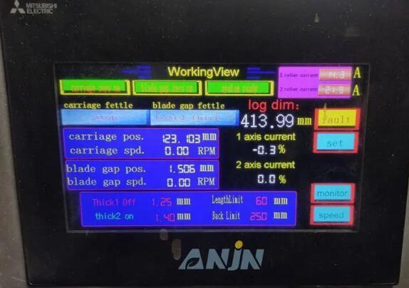 Rotary Lathe Trouble Shooting on Encoder Disk