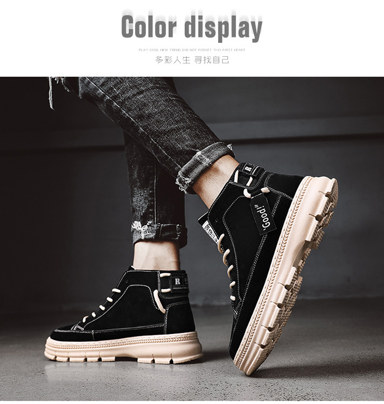 Winter high-top plus velvet thickened warm cotton shoes British trend Martin boots
