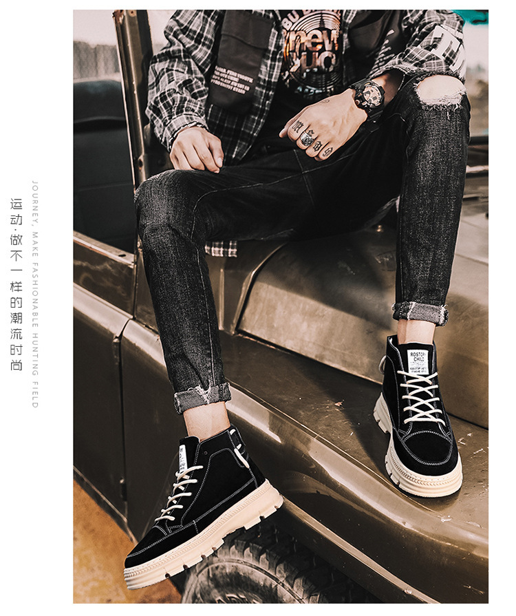 Winter high-top plus velvet thickened warm cotton shoes British trend Martin boots