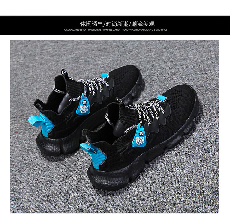 Spring and summer men's casual sneakers breathable flying woven shoes casual running trendy shoes