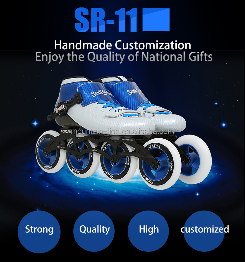Cougar Hot Sell Professional Inline Speed Skate Roller Paten Carbon Fibre Skate Skate Shoes 110Mm Skate Wheelse ,SR11