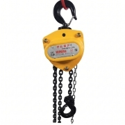 VD chain hoist