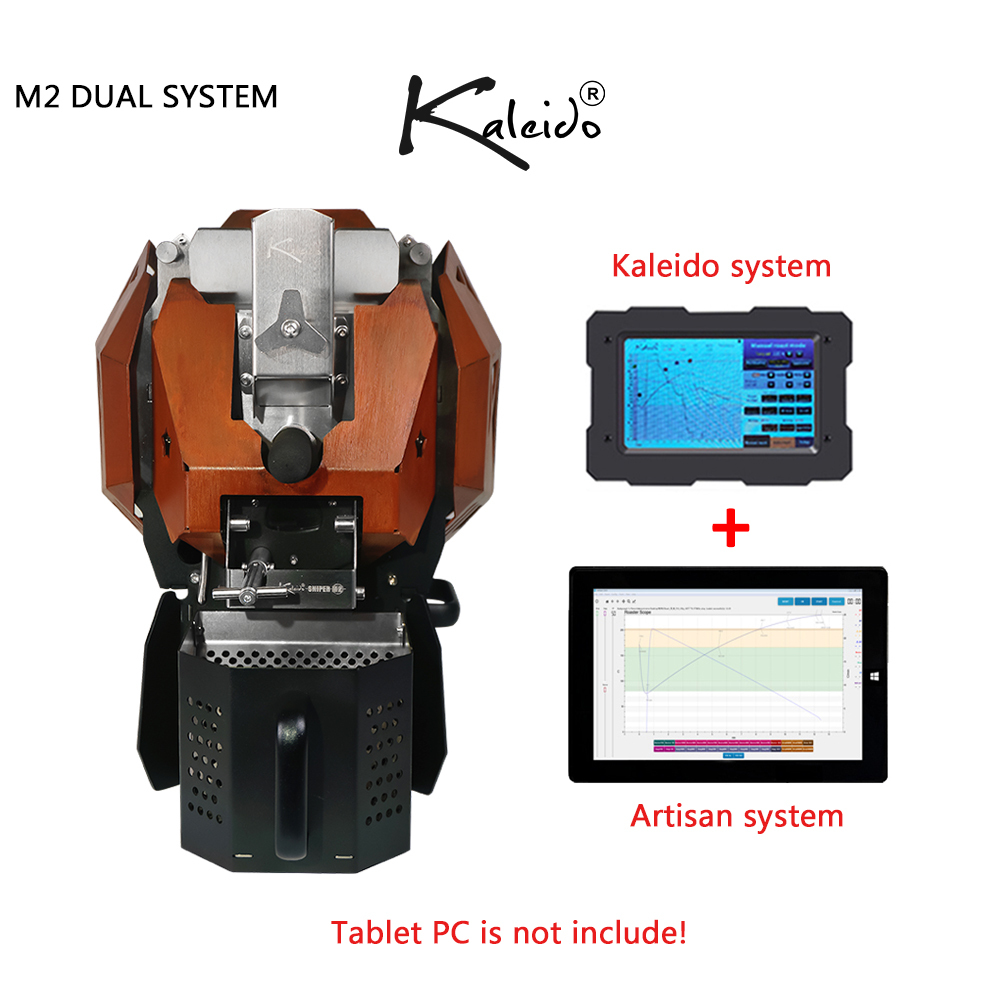 【海外輸入】 DUAL M2 Sniper KALEIDO SYSTEM 50-400g Roaster Coffee ウェア