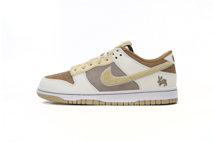 dunk low Year of the Rabbit Fossil Stone