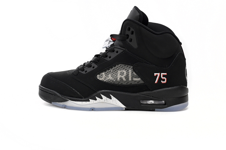 Jordan 5 Saint Germain