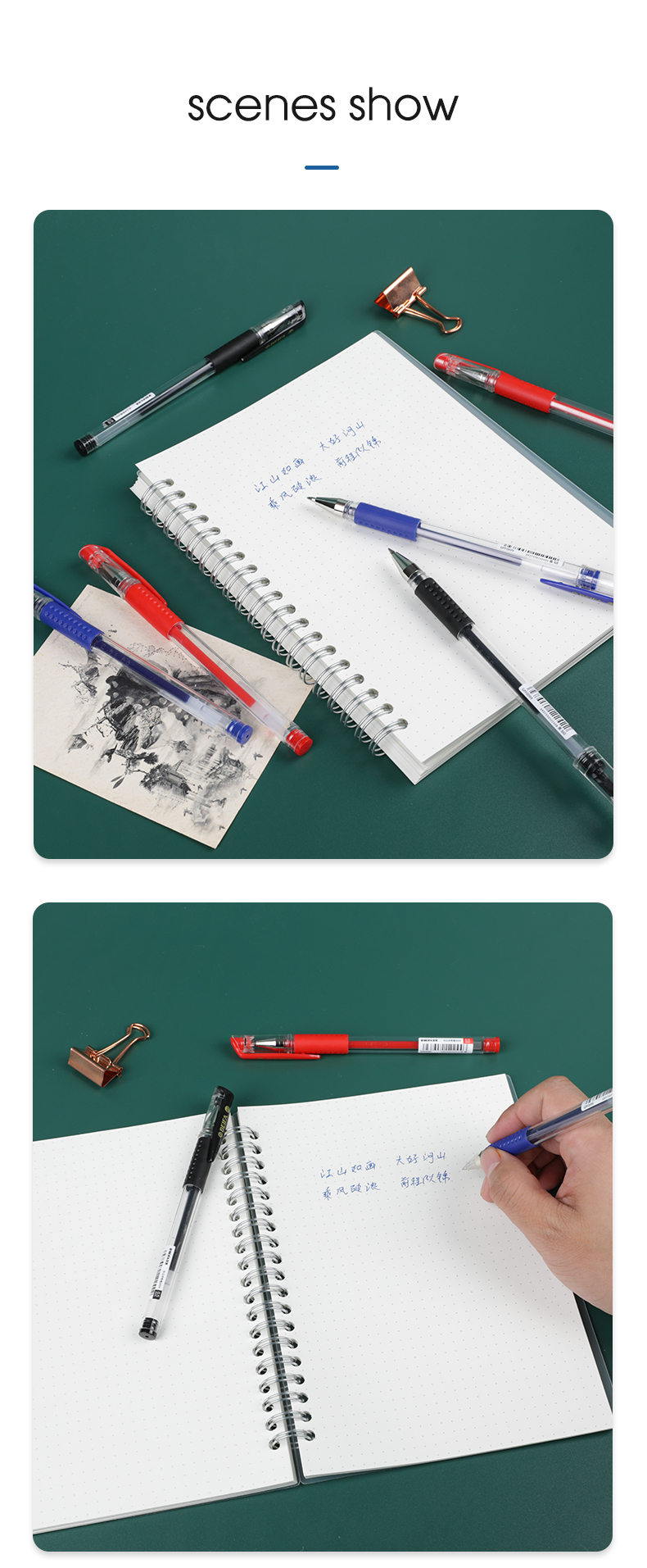 Ручка гелевая BEIFA GPF0099 0.5мм цветная упаковка черные/красные/синие чернила