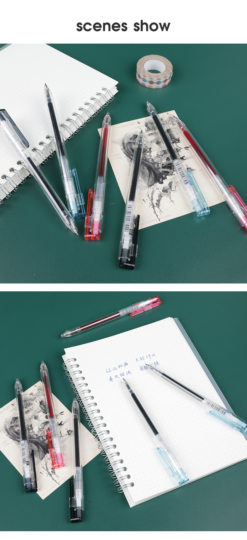 Ручка гелевая автоматическая BEIFA GPF0067 0.5мм цветная коробка черные/красные/синие чернила