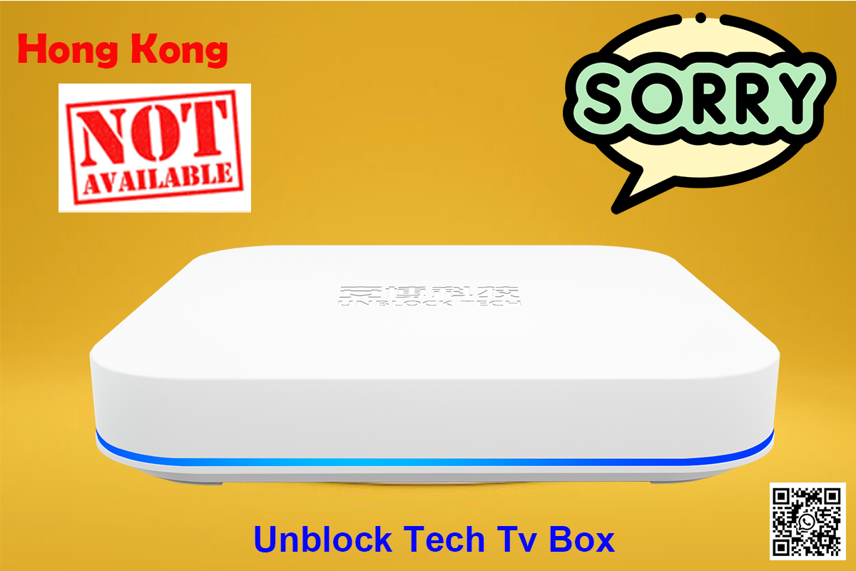 為什麼安博十代電視盒最近不能在香港使用？