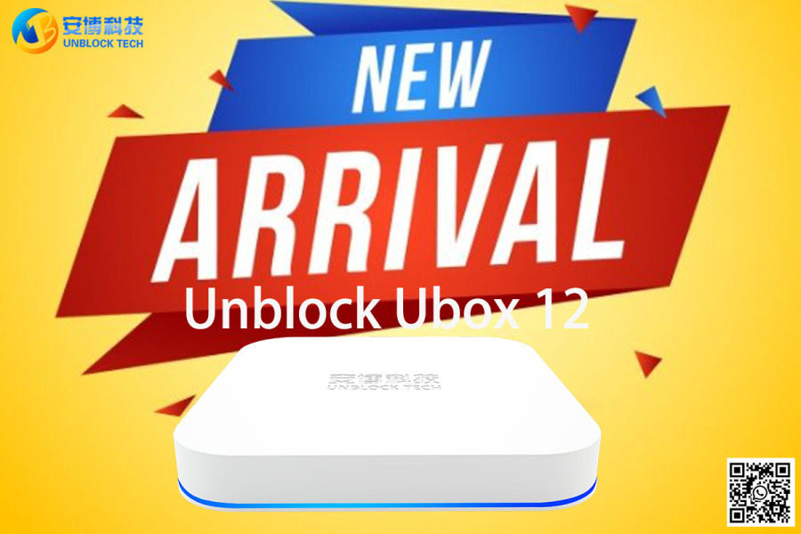 UBOX 12 預售開跑！全新升級，震撼來襲！