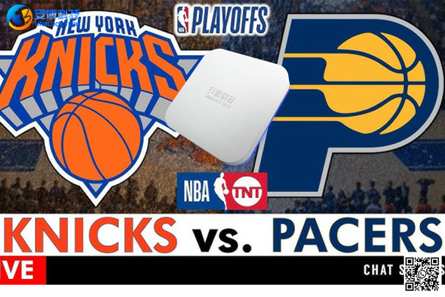NBA knicks vs pacers!