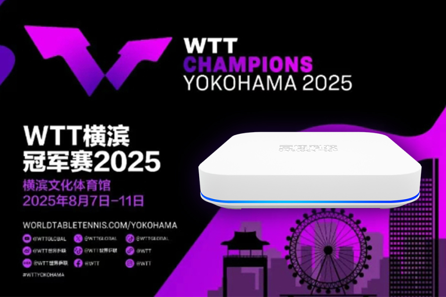 2025 WTT 冠軍賽橫濱站──世界頂尖桌球選手齊聚日本，總決賽今晚開打！