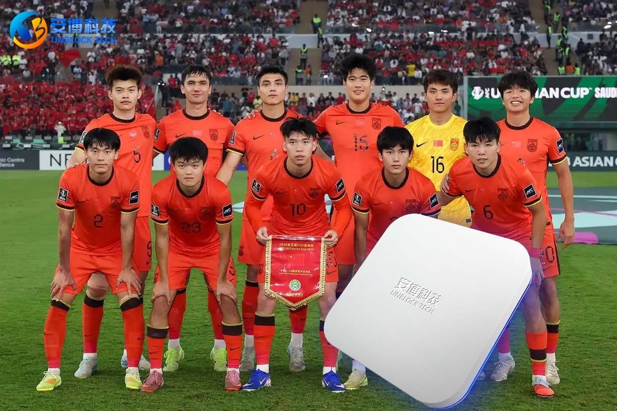 雖敗猶榮！中國U23男足創歷史，未來可期！