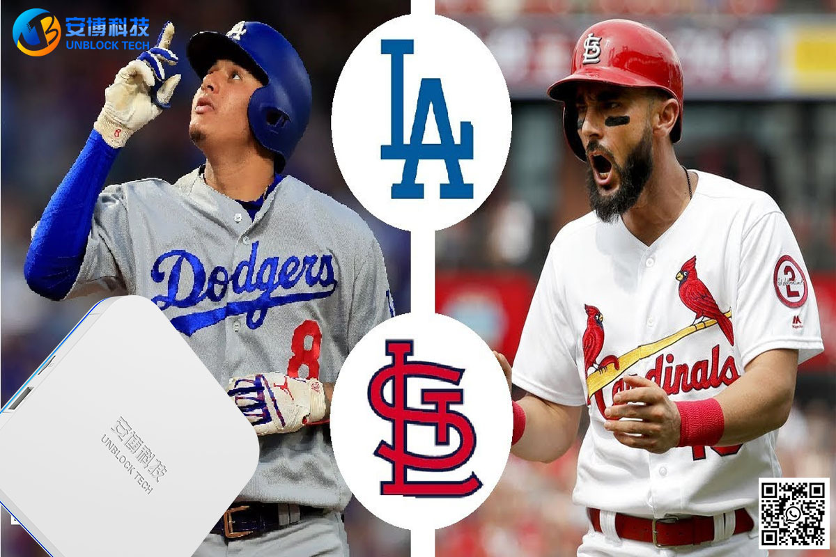 Cardinals vs Dodgers:MLB焦點對決,如何用安博 UBOX 12 在家享受精彩棒球賽事?