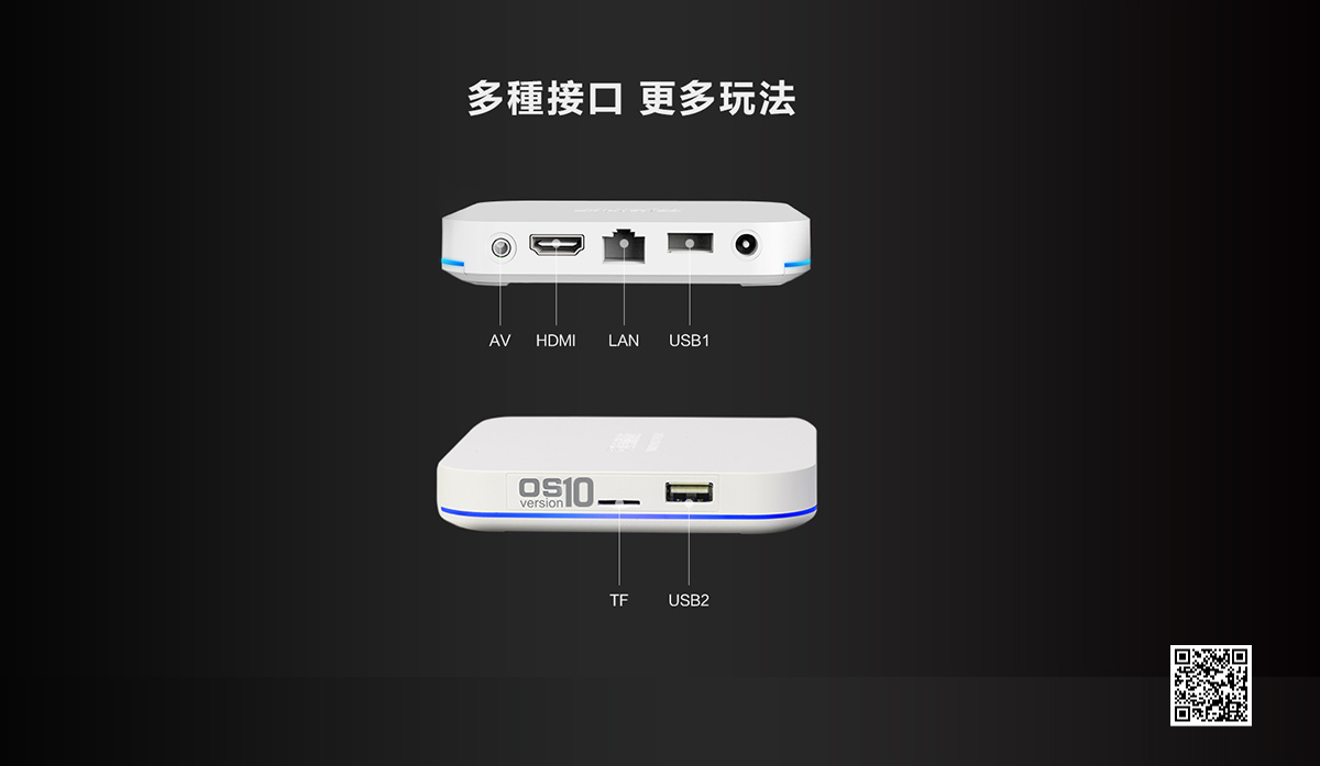 割引購入 送料無料/新品】 安博10 Ubox10 Unblock UB10 TVbox2023年