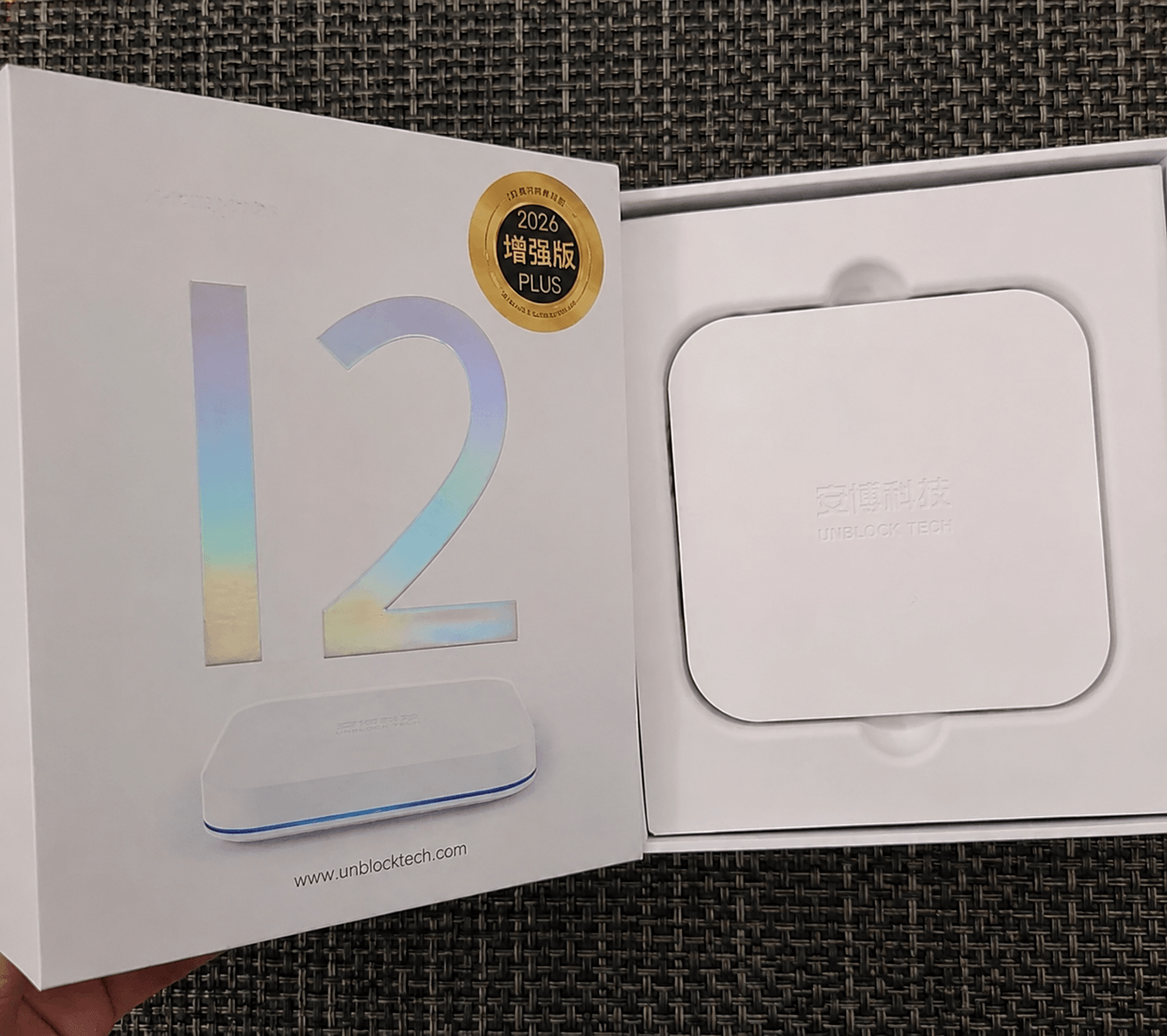 安博 UBOX12 Pro Android 電視盒產品外觀