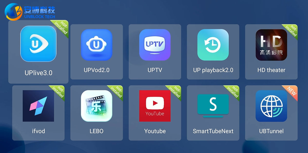UBOX12 Pro 支援直播電影與電視劇觀看