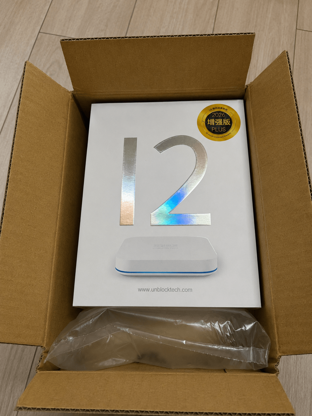 安博 UBOX12 Pro Wi-Fi 6 智慧電視盒