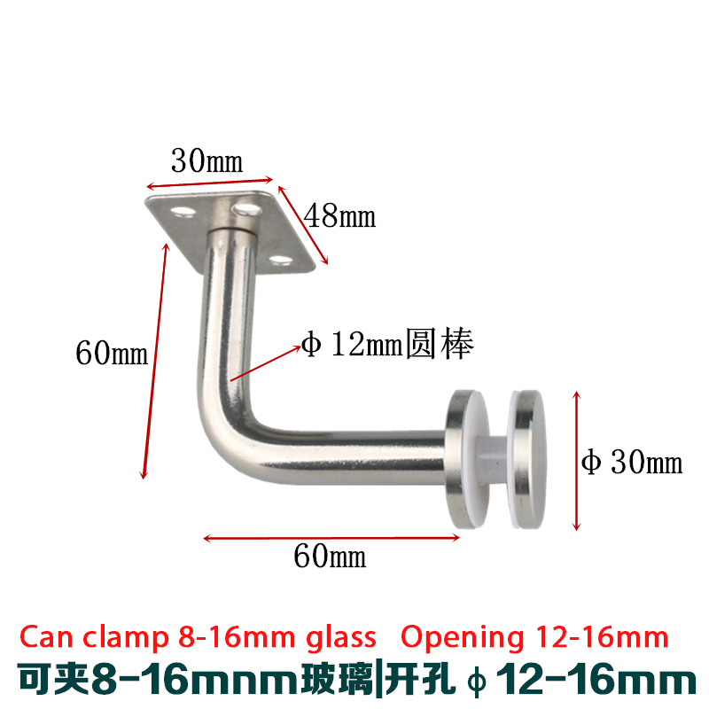 Stainless steel handrail wall support stair wall hanging support handrail guide rail stair handrail guardrail  
