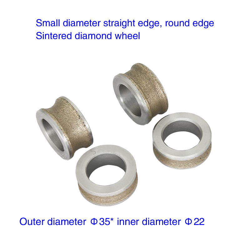 35mm small diameter glass inner hole grinding wheel straight edge Inner hole grinding wheel straight edge round edge diamond sintering wheel  