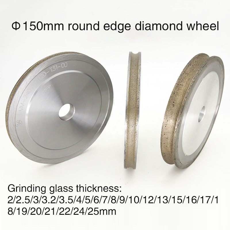 Round edge diamond wheel special-shaped machine Round edge glass grinding wheel Round edge machine Diamond wheel 150mm arc groove emery wheel  