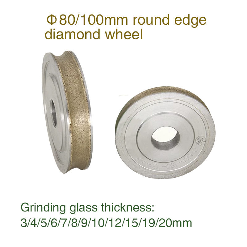 10cm diameter round edge diamond wheel 80mm bronze sintered circular edge diamond wheel glass shaped chamfering machine wheel  